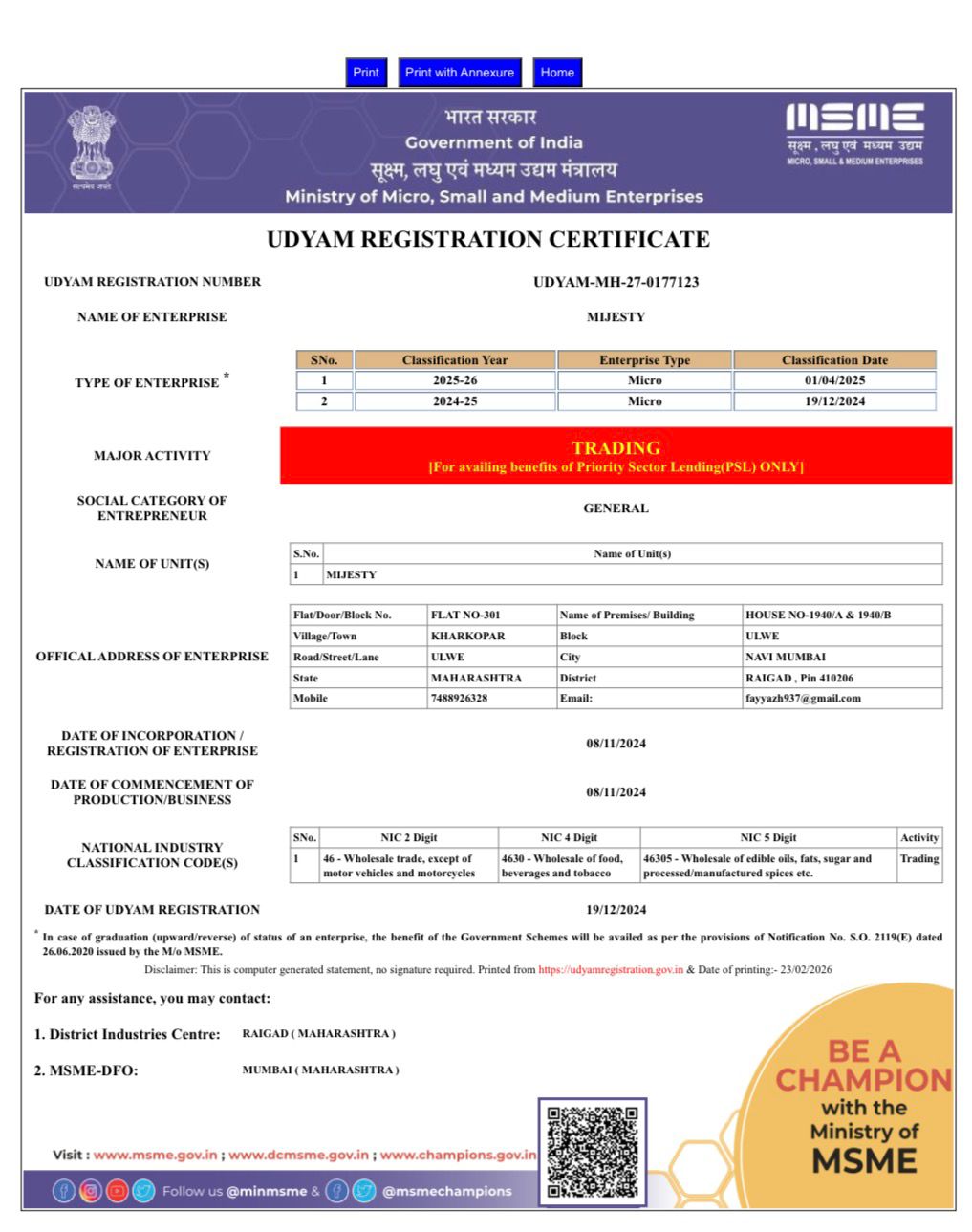 UDYAM Registration Certificate